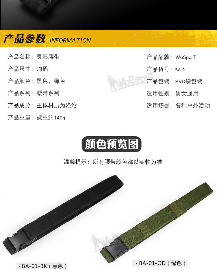 3236bc80-165b-4694-8306-dbd6de88897b