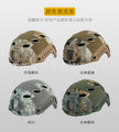 6d5cf241-0804-4344-b16f-286c1c8c263a