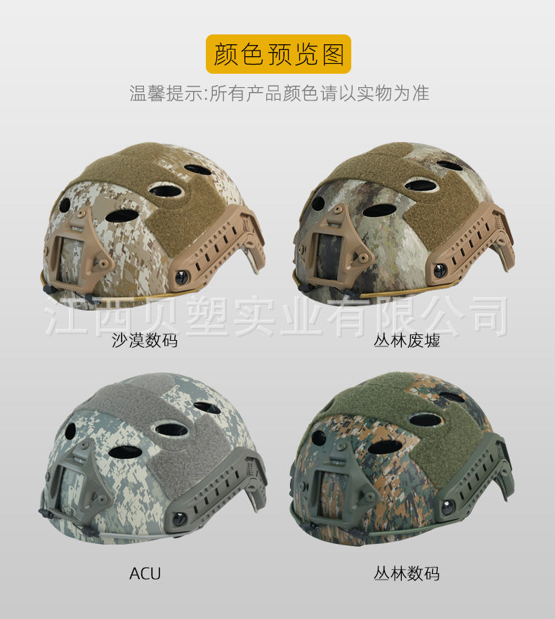 6d5cf241-0804-4344-b16f-286c1c8c263a