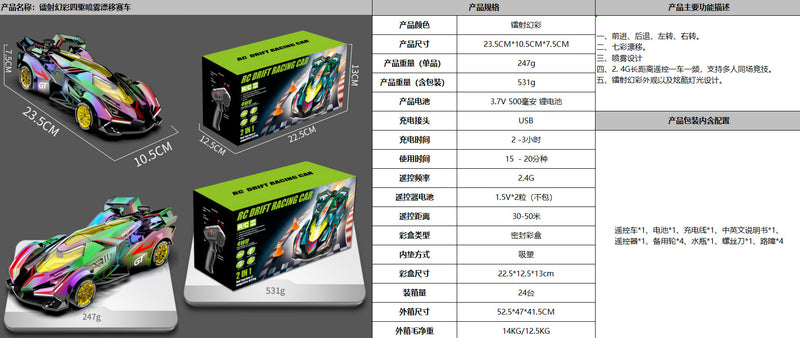 df261adc-a670-48b4-816b-224d040a47f9
