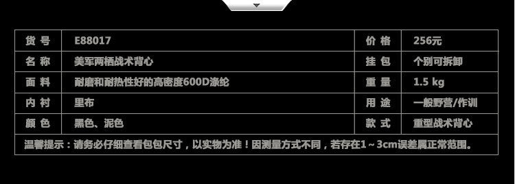 89c6be65-fb86-4a3f-85ba-83b31629308f