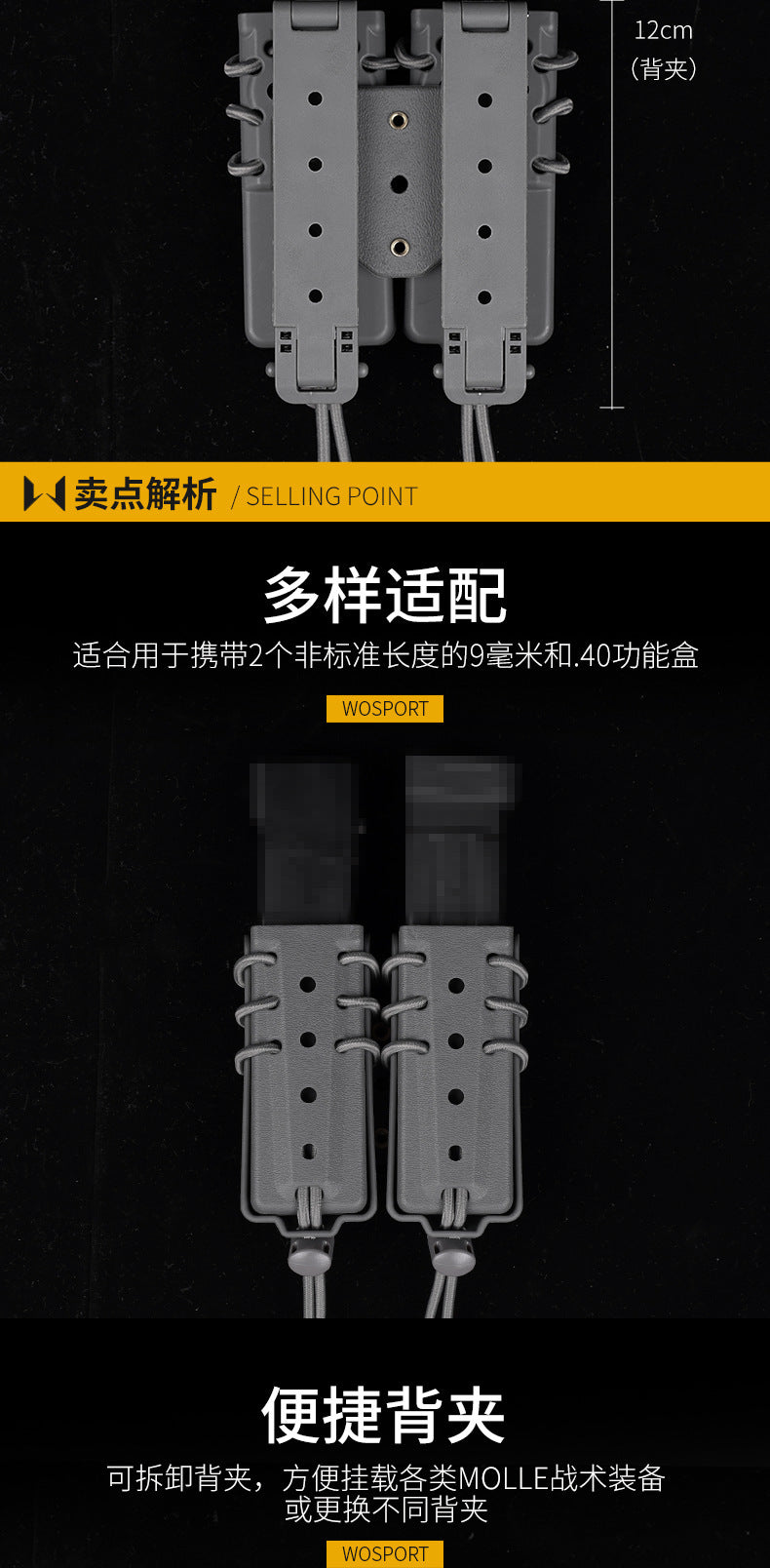 080d688b-de6c-497e-9f60-4c1b4ac931a8