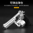 e840384a-bfd5-43bc-a2f5-b74e7052dc2b