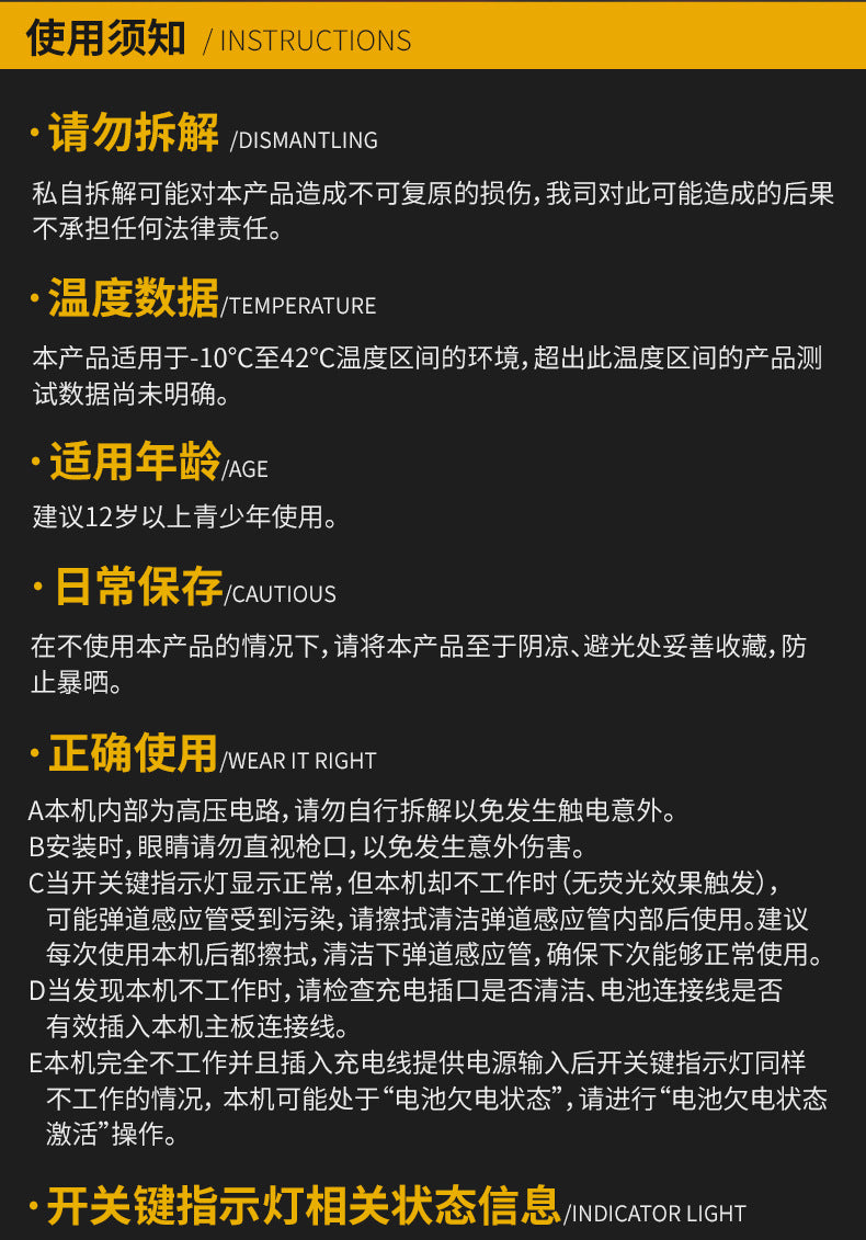 01550e9e-e9ae-4844-a968-48e7fa6f7799