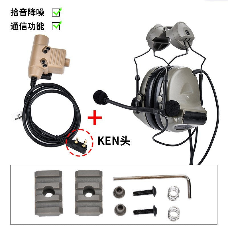 e642c82c-57ec-4606-a338-cf3c1a8f94c4