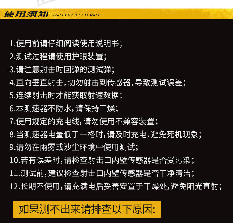 e4528b0f-04ab-4a72-a273-371b1cdedcf8