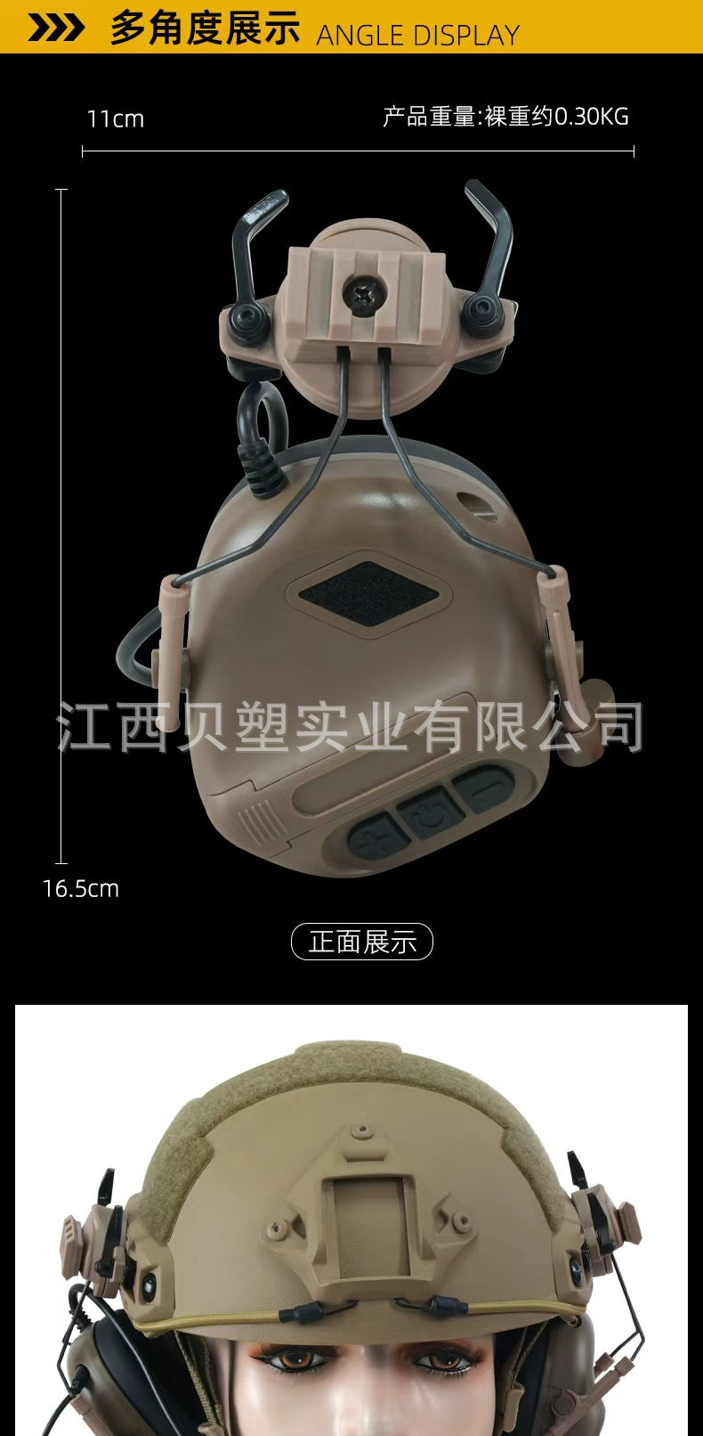 ec68e5ff-6805-44dd-a26a-62e78959ff47