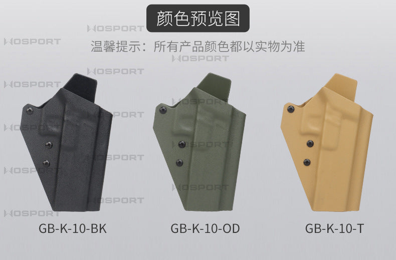 c45919ae-d822-480b-9f0e-f827ccb5b5da