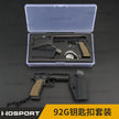 85ed42dc-98bd-4659-8f3e-2edc163773bc