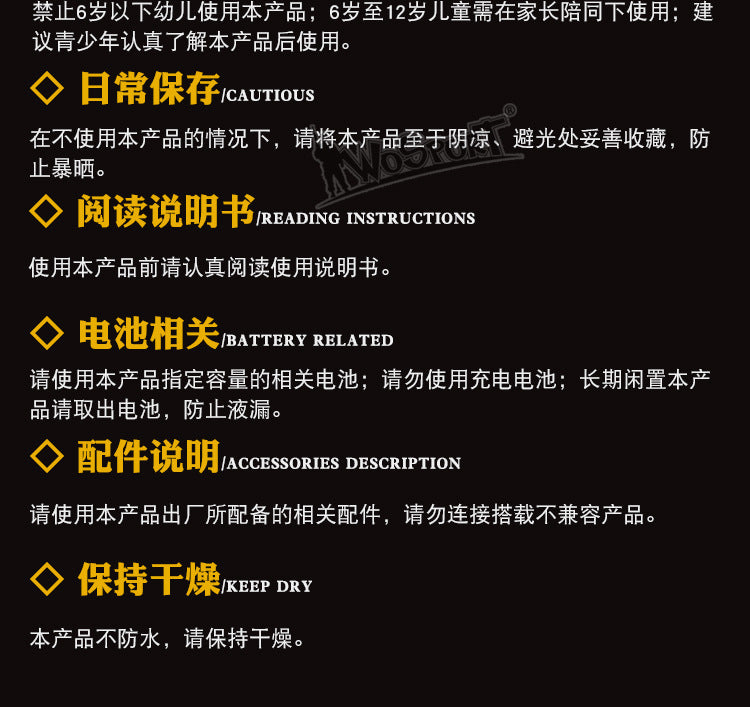 d730d4d6-e002-46b5-8bf8-18a27586b3c9
