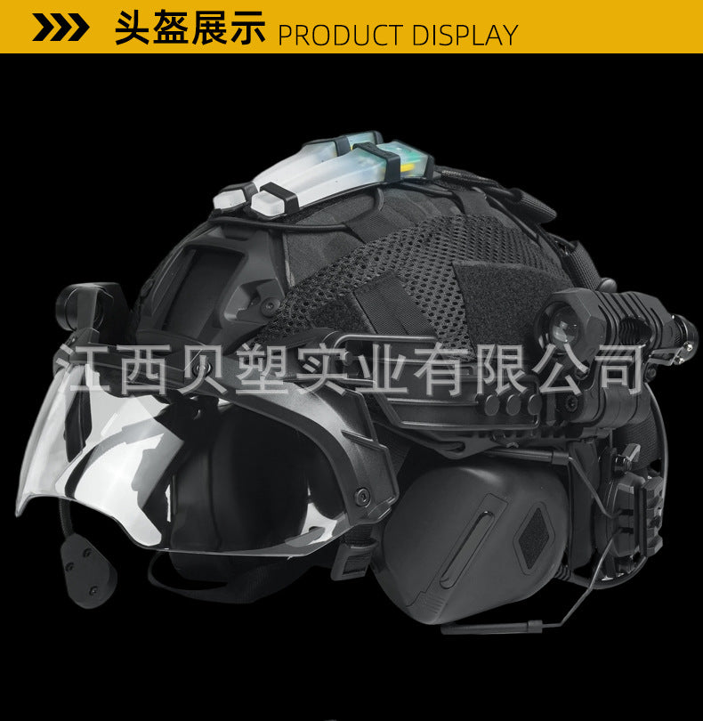 3e0f1044-bf42-4f53-a459-42ff59a06153
