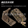 9d1f96fa-f6be-4798-a9c3-a55b7a843ef1