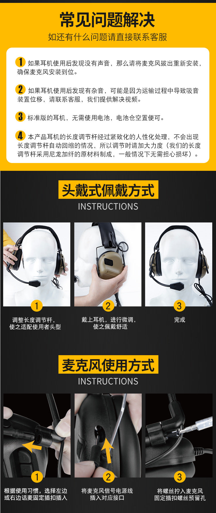 76de8215-f6a7-4b1e-92df-46291f1ecfb9