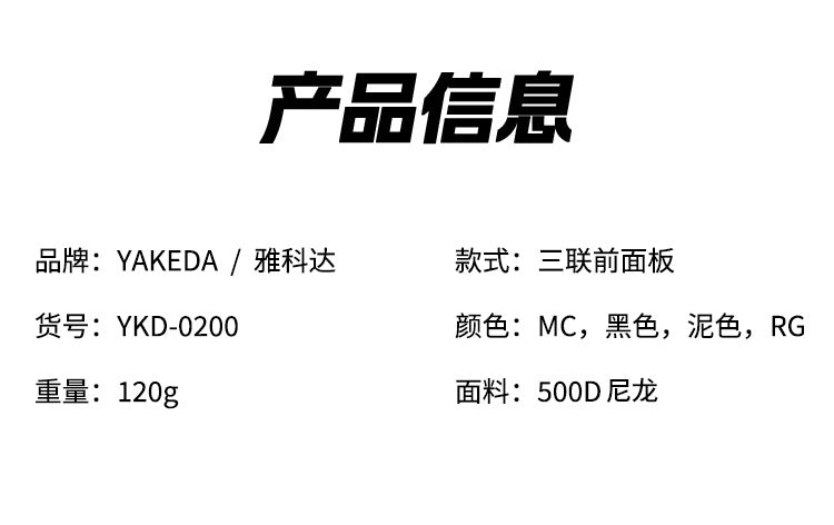 b3d9102c-d462-4eca-a20c-16003c8e84b3