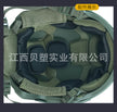 ad4765b3-144d-408b-8173-1f65098b10db