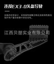 0374335a-956a-404b-9d46-ddbc8a2d3d38