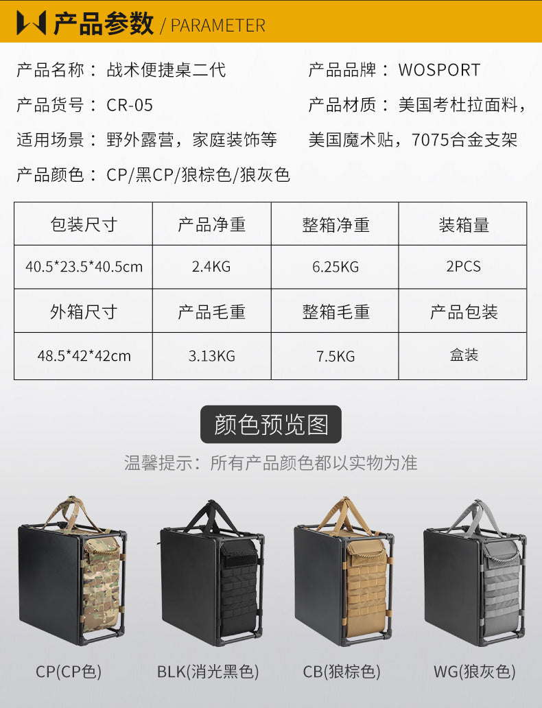 883aff1d-f448-479f-8392-07187df73ea8