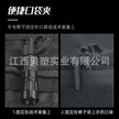 212cc5af-f709-44c2-a2c4-0cff18ad89d6