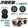 2f00eb07-3964-4747-ad87-cc5feb98278e