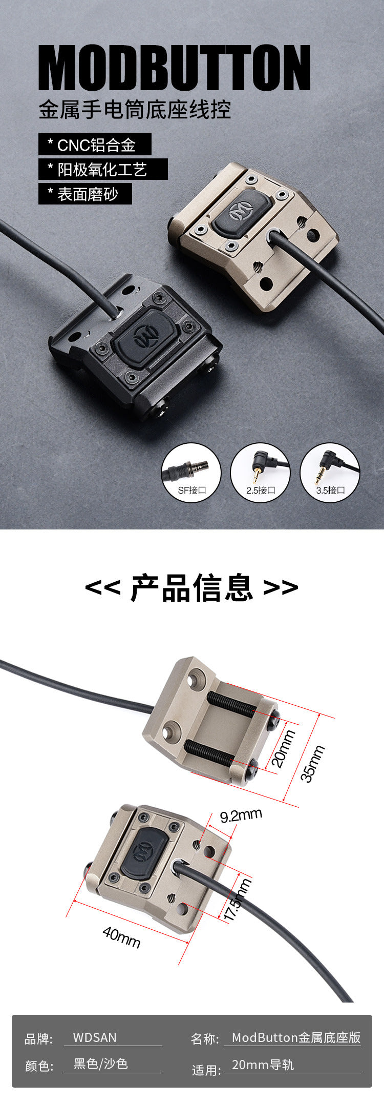 896d7896-77da-4947-914f-0ead35a574da