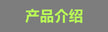 3a3ddd95-397a-4684-a78b-5fea4439b57d