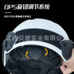 bed98b02-c502-43cc-b3e0-d439d0561909