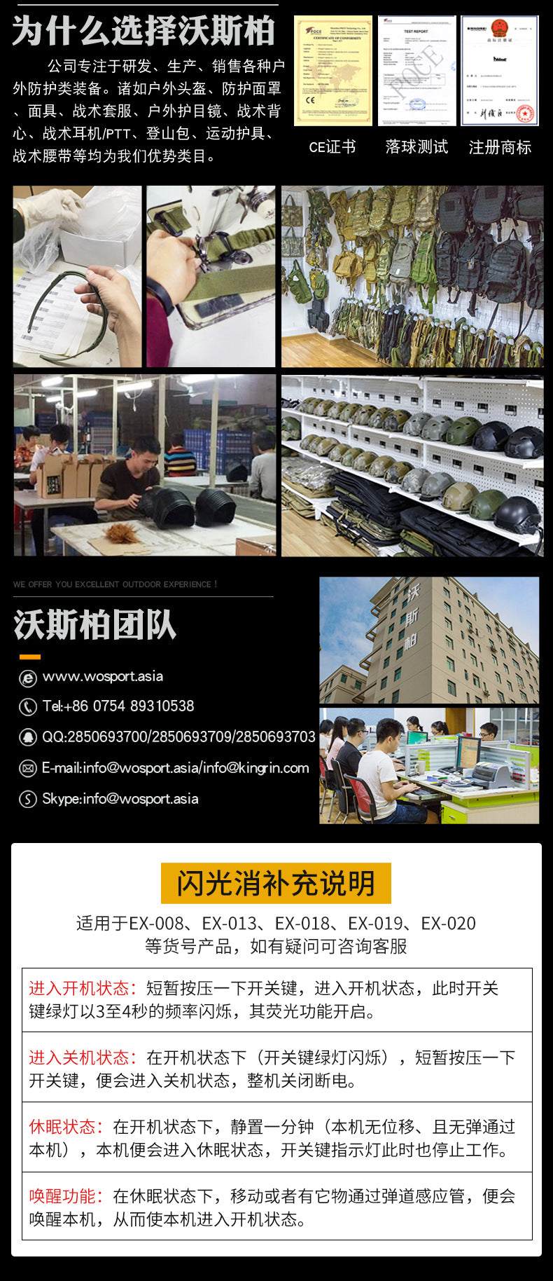 d317d089-7a8a-4a87-a836-dd132a7a437f