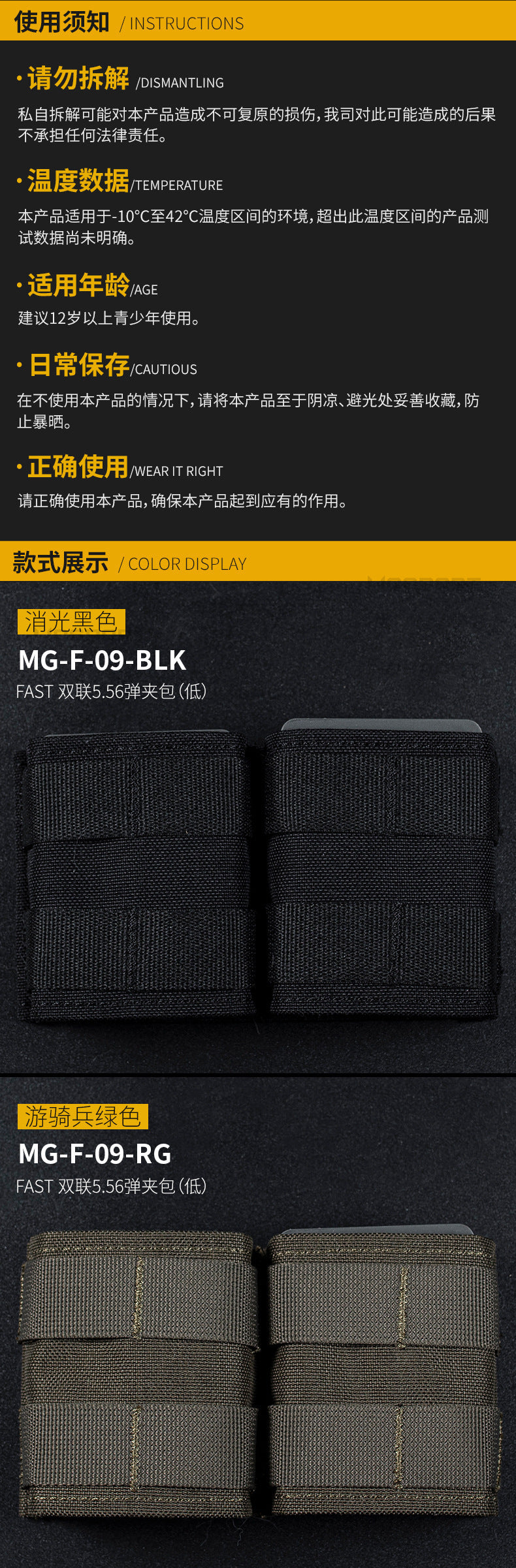 331d2286-a0cc-4dab-8a07-55f79d349740