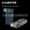 3391eb9f-0742-4f4a-914a-02c751fdc598