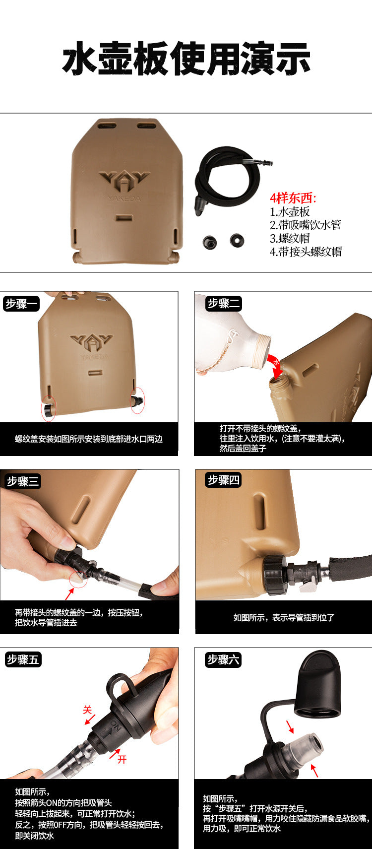d684089c-a2d7-444f-a4a4-837b1fb107ef