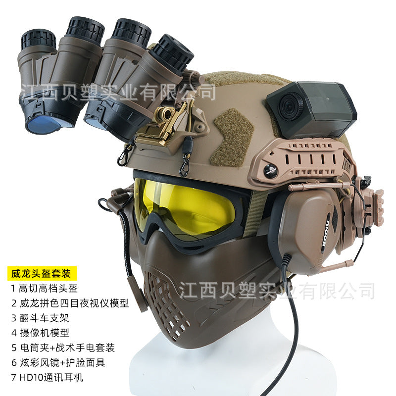 dbe8eb36-b5b5-47ef-ac4d-a8a059e0825b