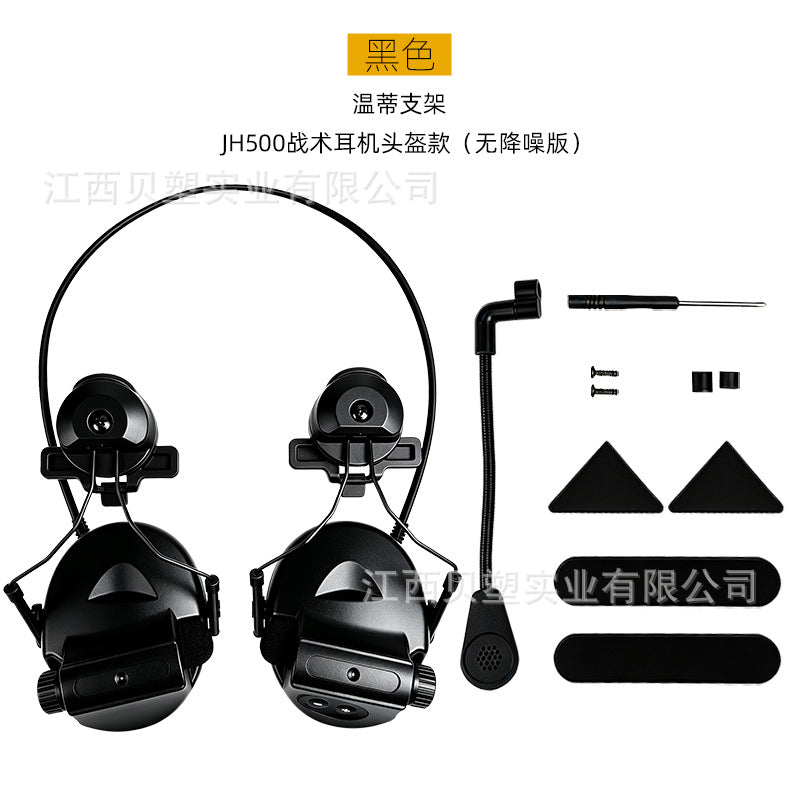 507a584c-54d0-4f8b-97b3-98785e6061d2