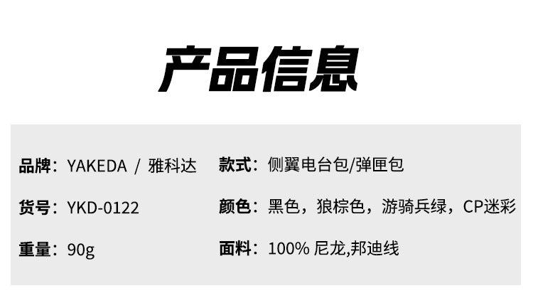 775c0c59-c6a1-4dae-b957-535c6f4a66de