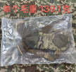 c9883651-45f1-43d3-9dfa-b62dac9f2d48