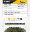 2cf0f383-9d93-4614-b39a-95e86780ba28