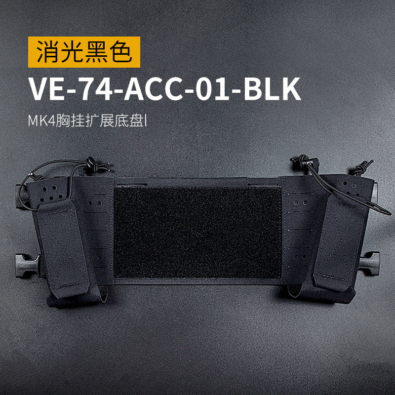 6be55da9-1036-4ffe-bf6a-902d4b1375cc