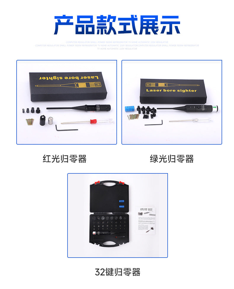 2293367c-43fe-4cd4-87e0-f41aaebed7a0