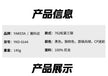 6ca2ad03-5d0c-4d9e-81cd-2bfb830e9286