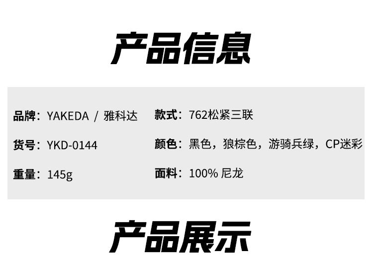 6ca2ad03-5d0c-4d9e-81cd-2bfb830e9286