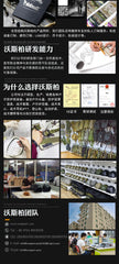 c52c909f-4625-44ea-826c-9fe47f438f86