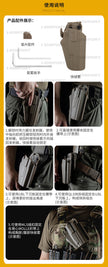 6cdcef22-3c3d-45b5-8f09-fb8709771572