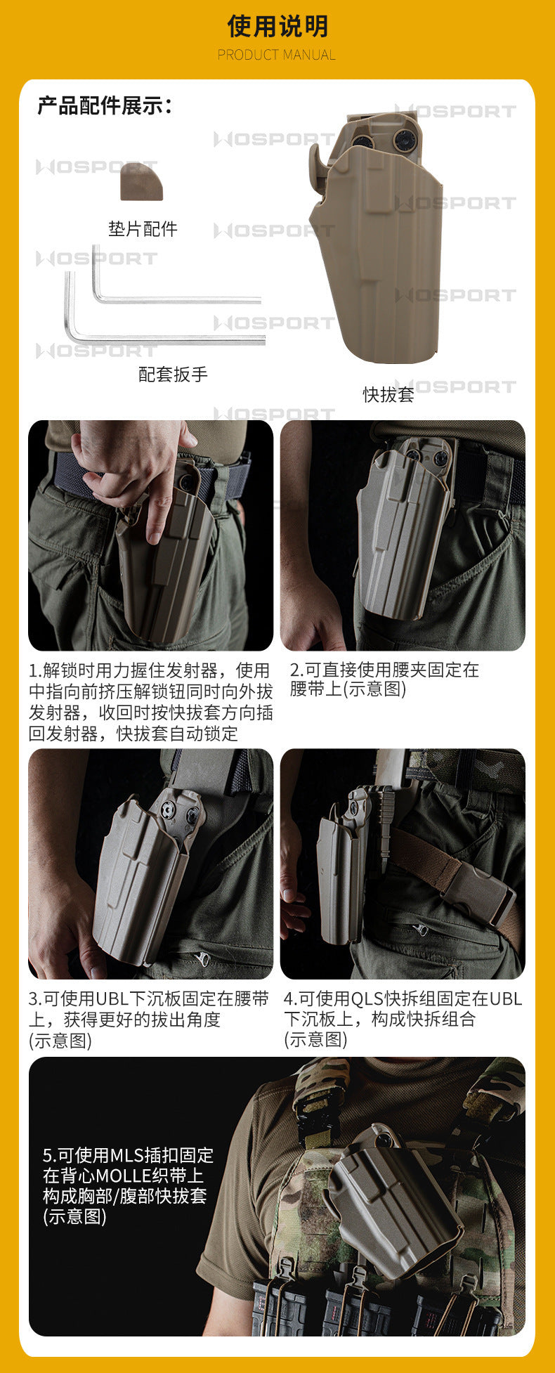 6cdcef22-3c3d-45b5-8f09-fb8709771572