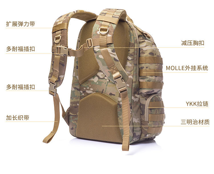 806c8db9-87b4-41ca-8d89-805297a0f4cf