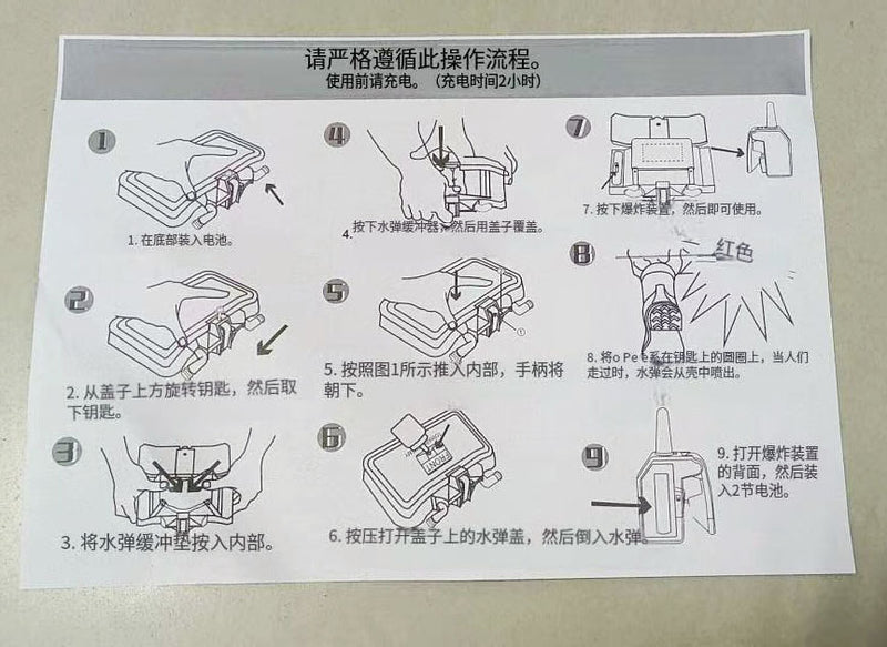 d5e1279b-6b34-44f3-843b-77255b5465a5