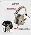 76073f20-a375-4fe4-89d1-aea458ec876f