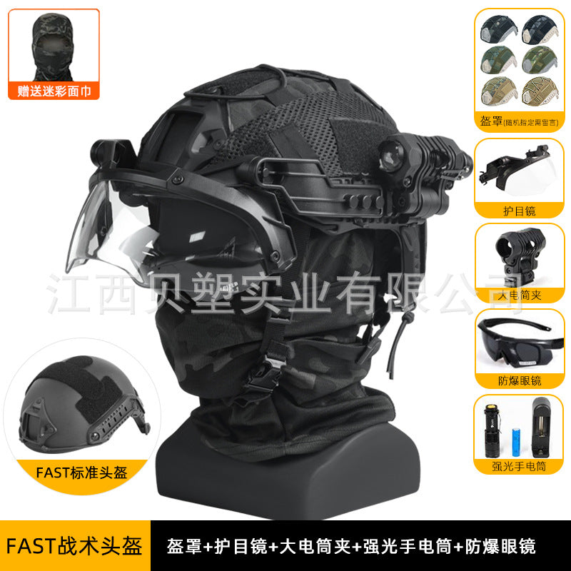 e1c2aeca-80ce-4b9f-9ad2-1943a588d51f