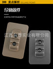 54c710ee-943c-4def-8cb3-70f9ef26d15f