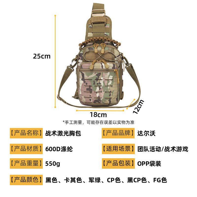 bde16389-f86a-461e-b9e6-7cf08363d2c5