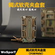 c9a33c78-9e74-4905-8778-f0701a22edb7