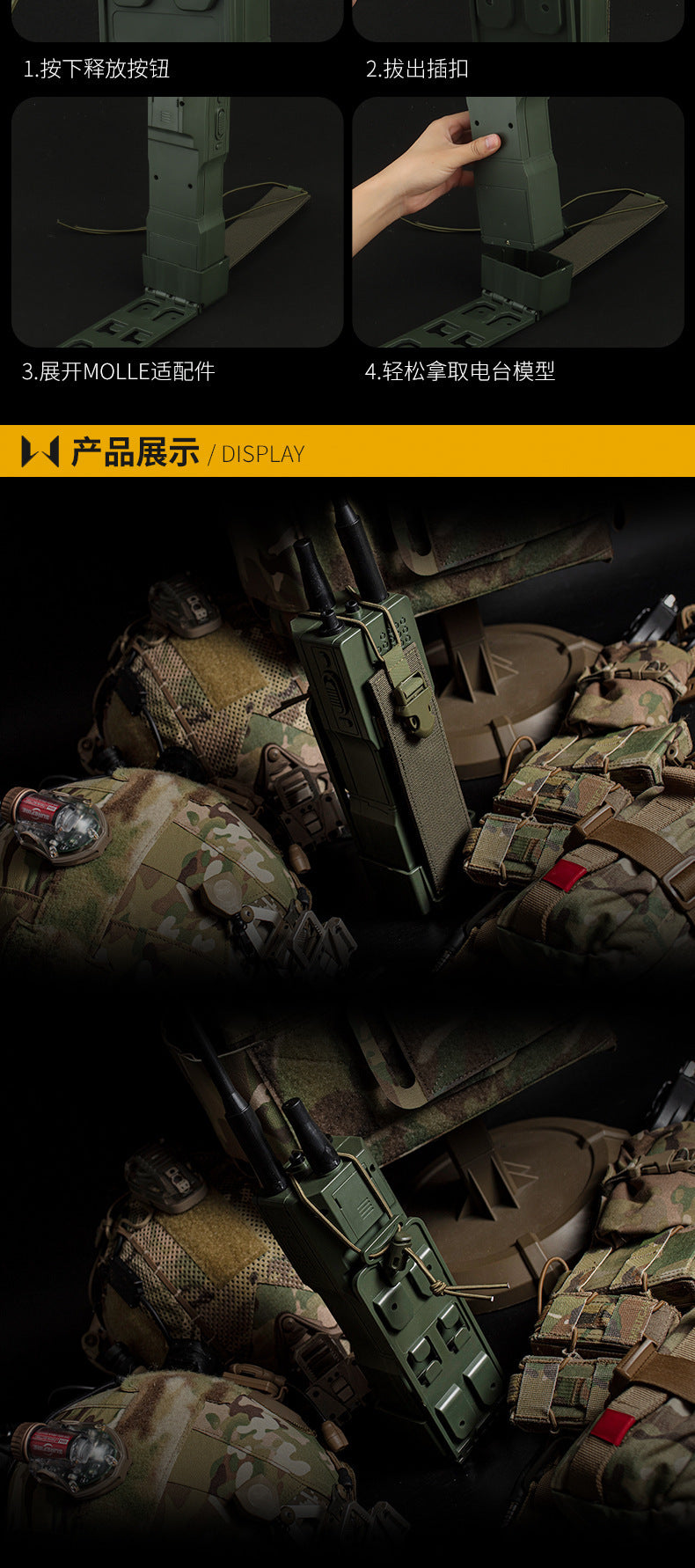 509e2e30-b50a-454f-bc4b-3eb2ccef5cbf